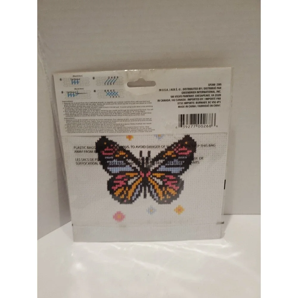 Cross Stitch Kit Crafters Square Butterfly w/Needle and Thread